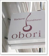 obori