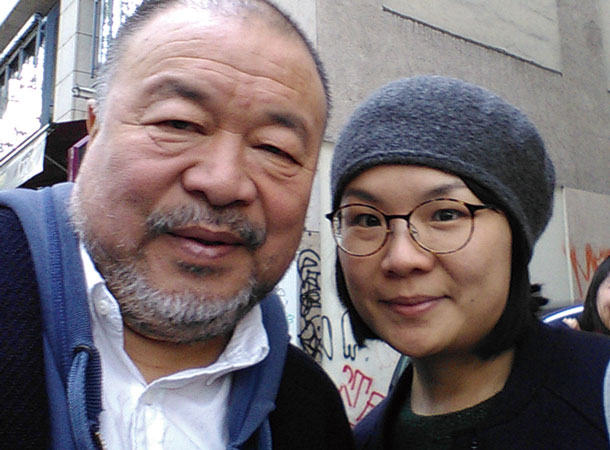 Ai Weiwei