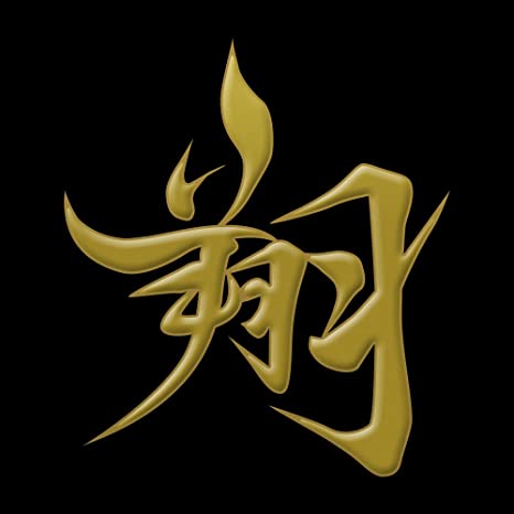 staff icon