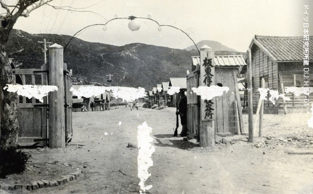 板東俘虜収容所