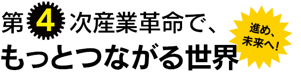 いつもの美容習慣を見直そう - ドイツで美しい素肌を再発見！