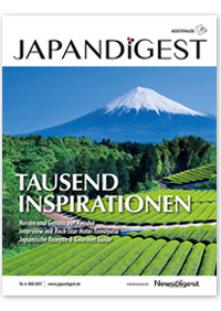 Japan Digest