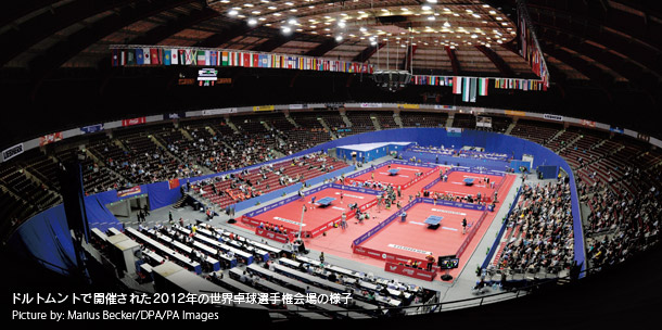ドルトムントで開催された2012年の世界卓球選手権会場の様子