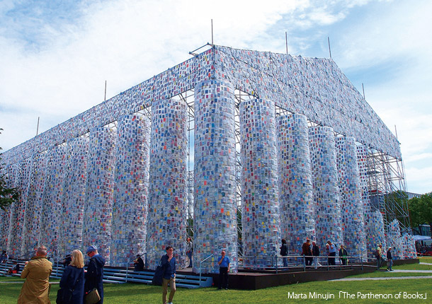 The Parthenon of Books