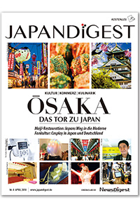 Japan Digest