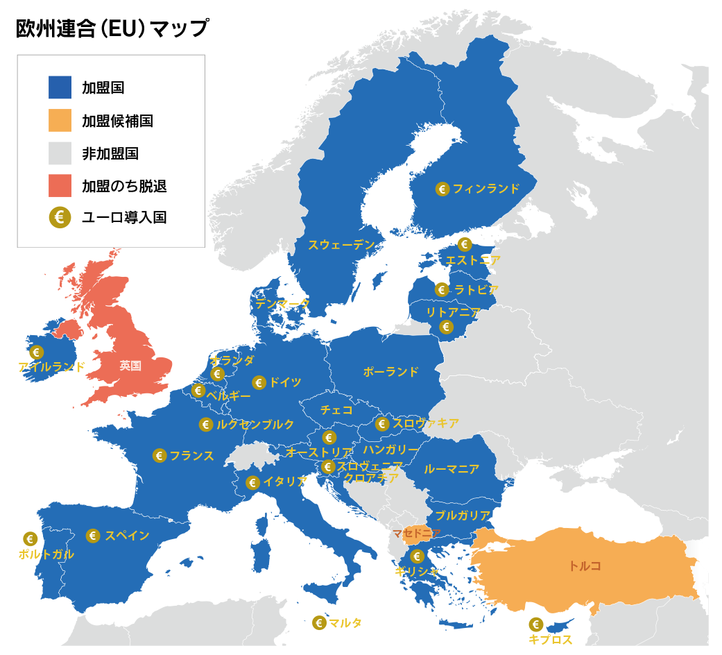 EU地図