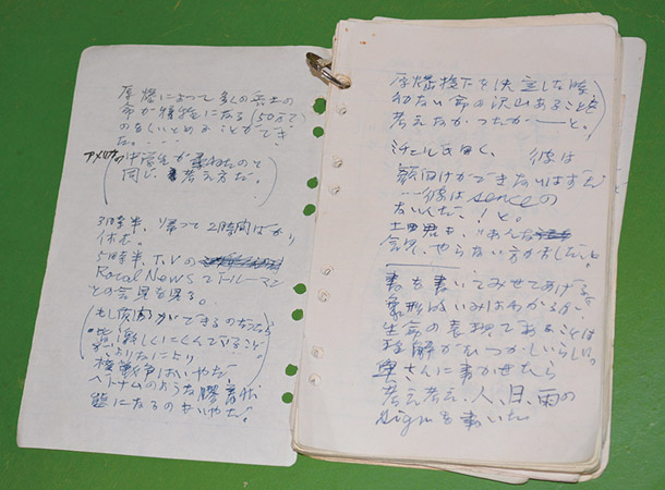 1964年、広島・長崎世界平和巡礼でトルーマン元米大統領に面会した際に記したメモ書き
