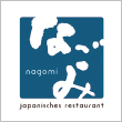 Nagomi