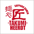 Takumi Heerdt