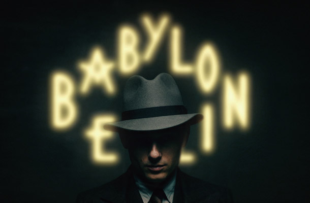 Babylon Berlin バビロン・ベルリン