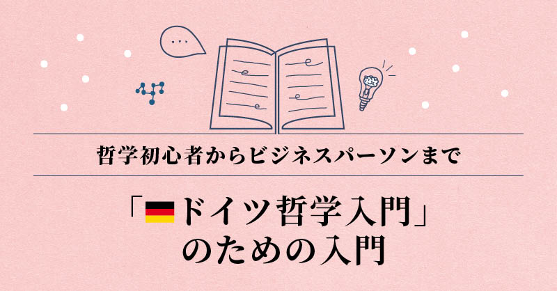 希少　時事　経済ドイツ語の入門　入手困難 希少 時事 経済ドイツ語の入門 入手困難 | APPS-BICENTENARIO-PRD-01