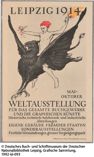 1914年にライプツィヒで開催された国際書籍商・グラフィック展（Bugra）のポスター。同展は、デッサン・絵画・建築アカデミーの創立150周年を機に開催され、グラフィックアートの展示にも力を入れていた