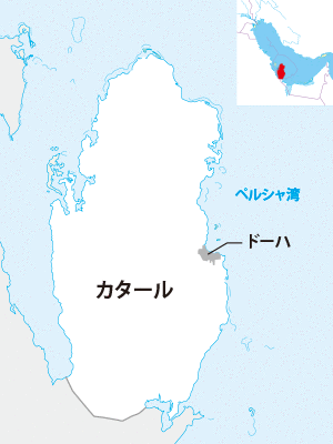 開催国カタールはどんな国？