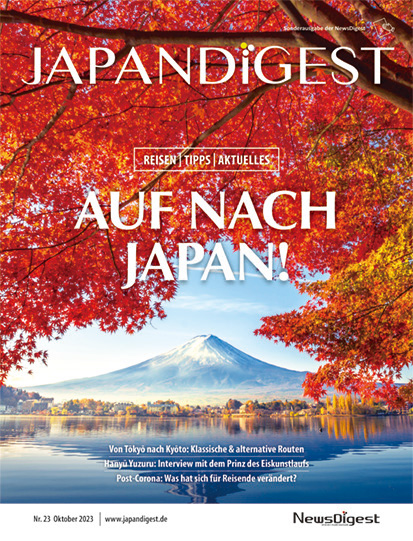 JAPANDIGEST Nr.23