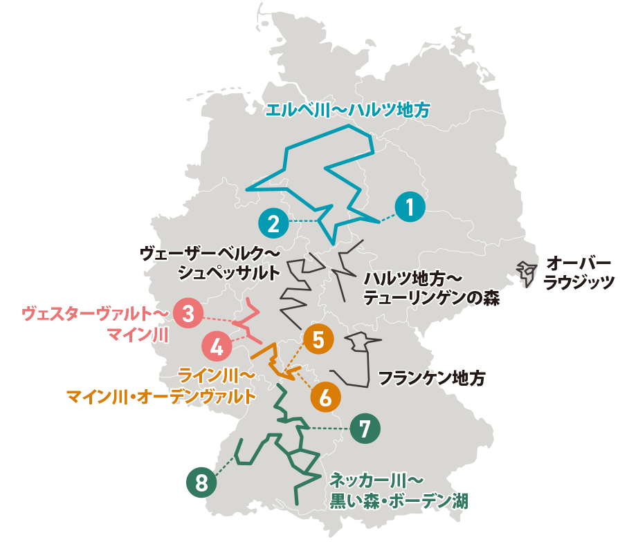 ドイツ木組みの家街道マップ