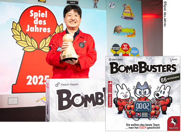 「ドイツ年間ゲーム大賞」（Spiel des Jahres）