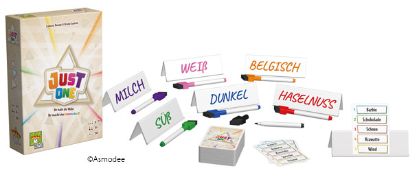 ジャスト・ワン