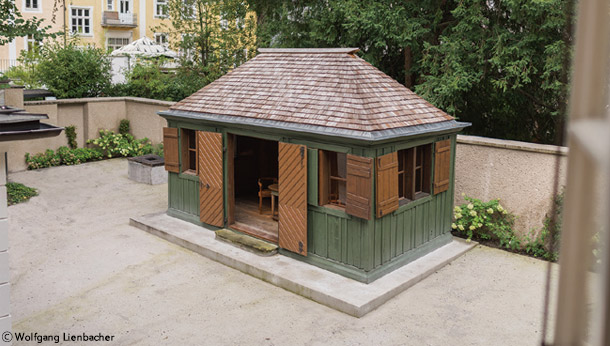 特別展「宇宙の魔笛」