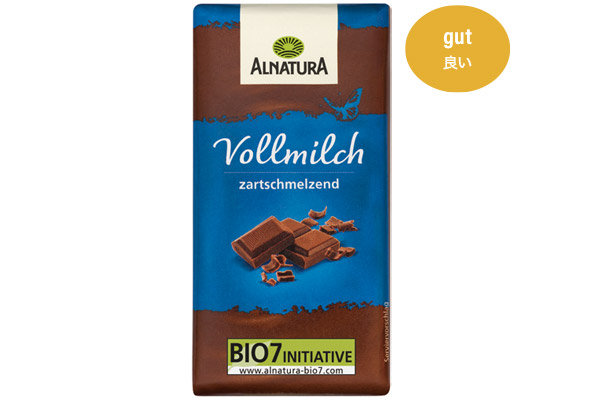Alnatura Vollmilchschokolade