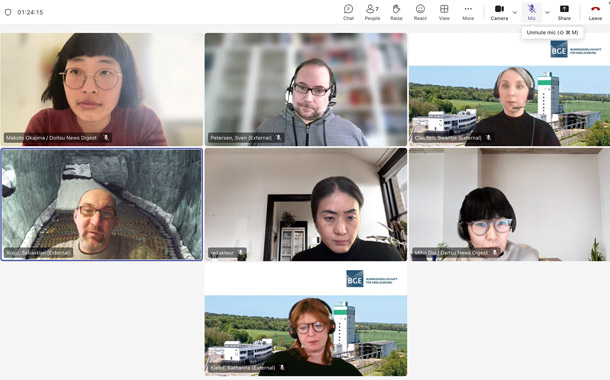 オンライン見学の様子