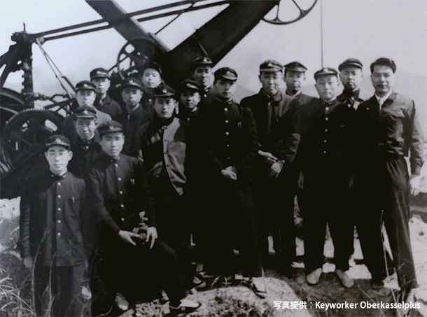 ルール地方の炭鉱にいた日本人たち