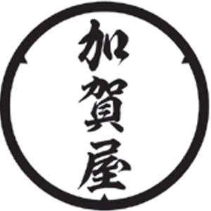 Kagaya