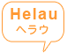 helau