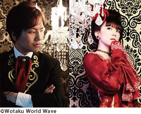 Wotaku World Wave