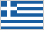 ギリシャ