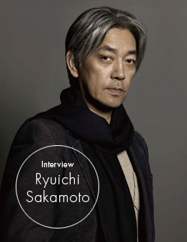 坂本龍一インタビュー:ドイツは、音楽的には「我が故郷」