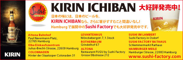 KIRIN ICHIBAN