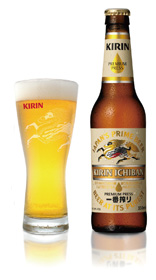 KIRIN ICHIBAN