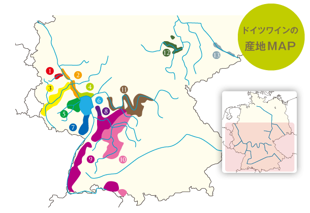 ドイツワインの産地マップ