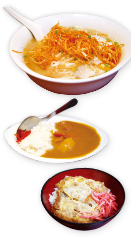 サッポロ SAPPORO