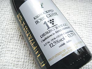 2007 Karsdorfer Hohe Gräte Riesling Großes Gewächs